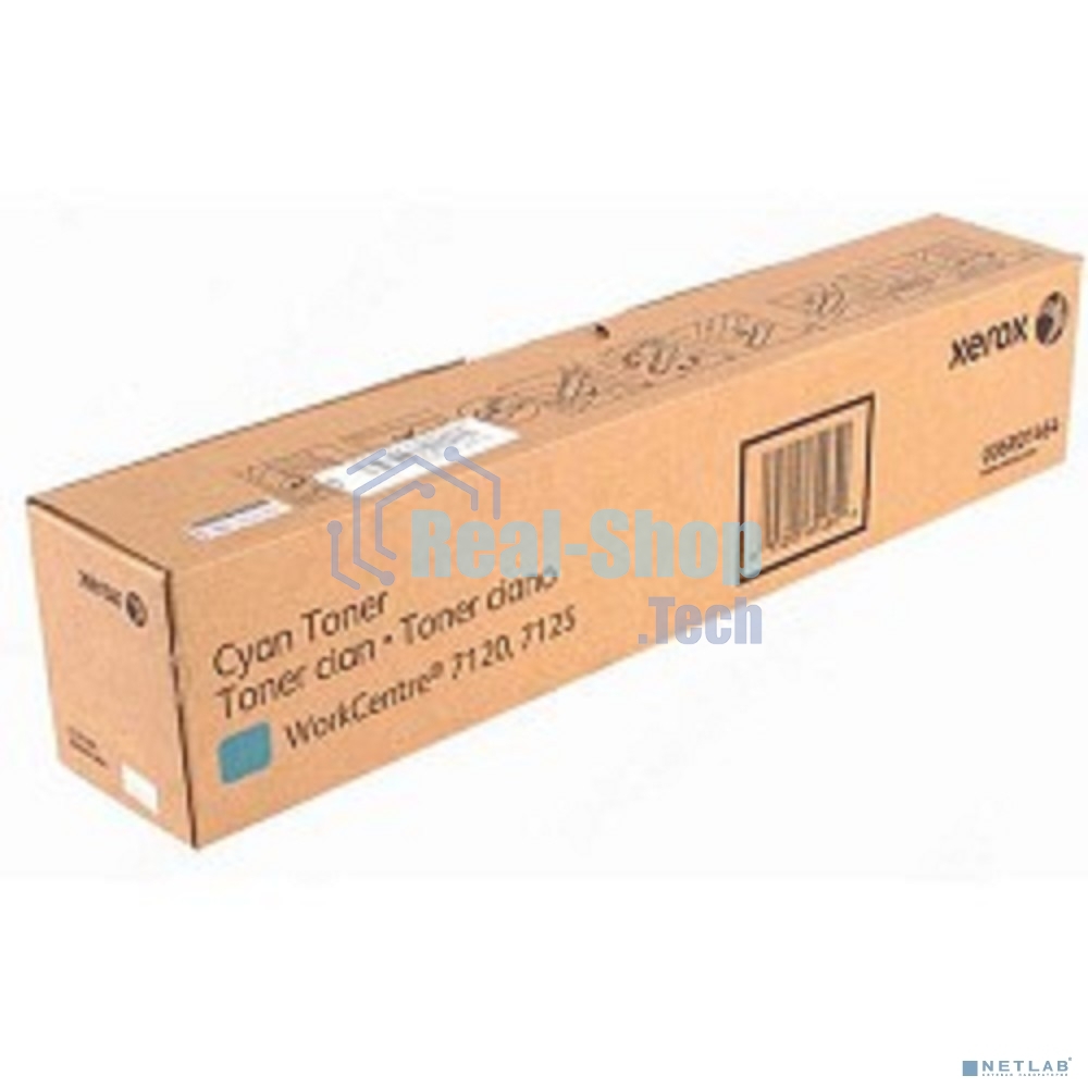 Картридж лазерный Xerox 006R01464 голубой (DMO Sold) для Xerox WC7120 (15K) GMO