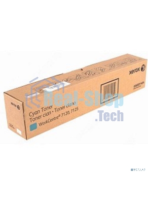 Картридж лазерный Xerox 006R01464 голубой (DMO Sold) для Xerox WC7120 (15K) GMO
