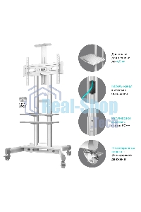 Стойка для телевизора с кронштейном ONKRON TS1552 40