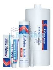 Клей-герметик силиконовый Kafuter K-704 белый 300 мл