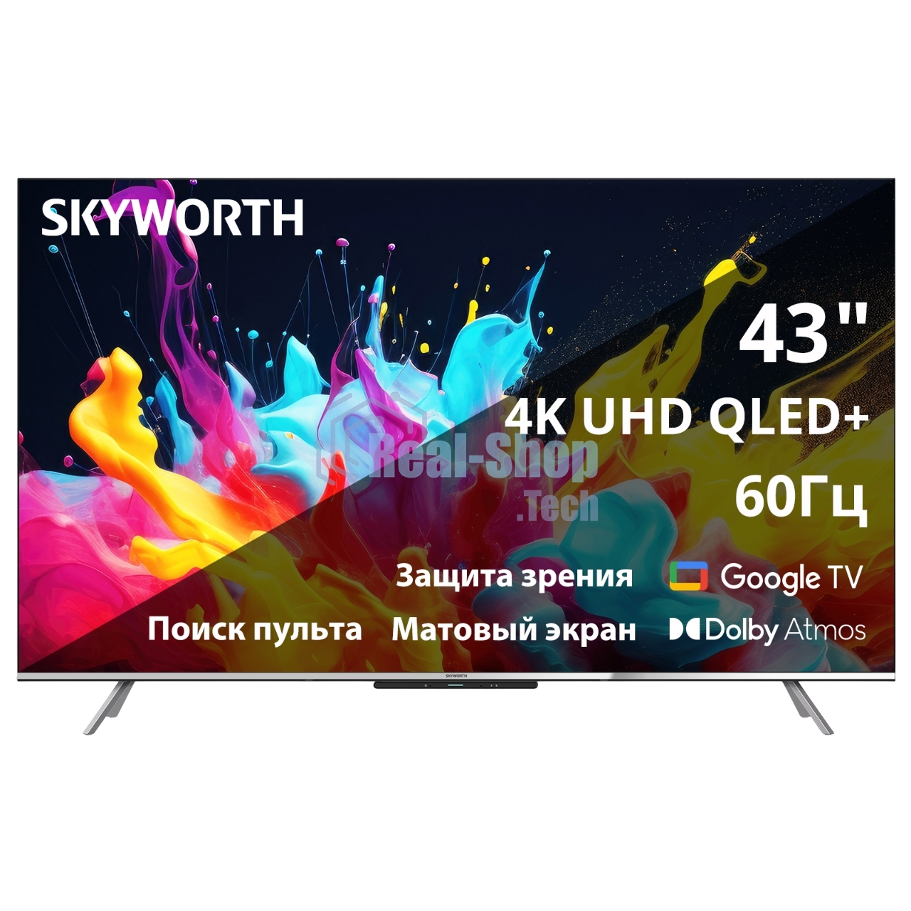 Телевизор Skyworth 43