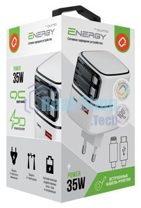 Сетевое зарядное устройство Qumo Energy PD 35Вт (Charger 0093), USB-A QC4+USB-C PD+(USB-C PD+USB 8Pin встр,кабель), белая