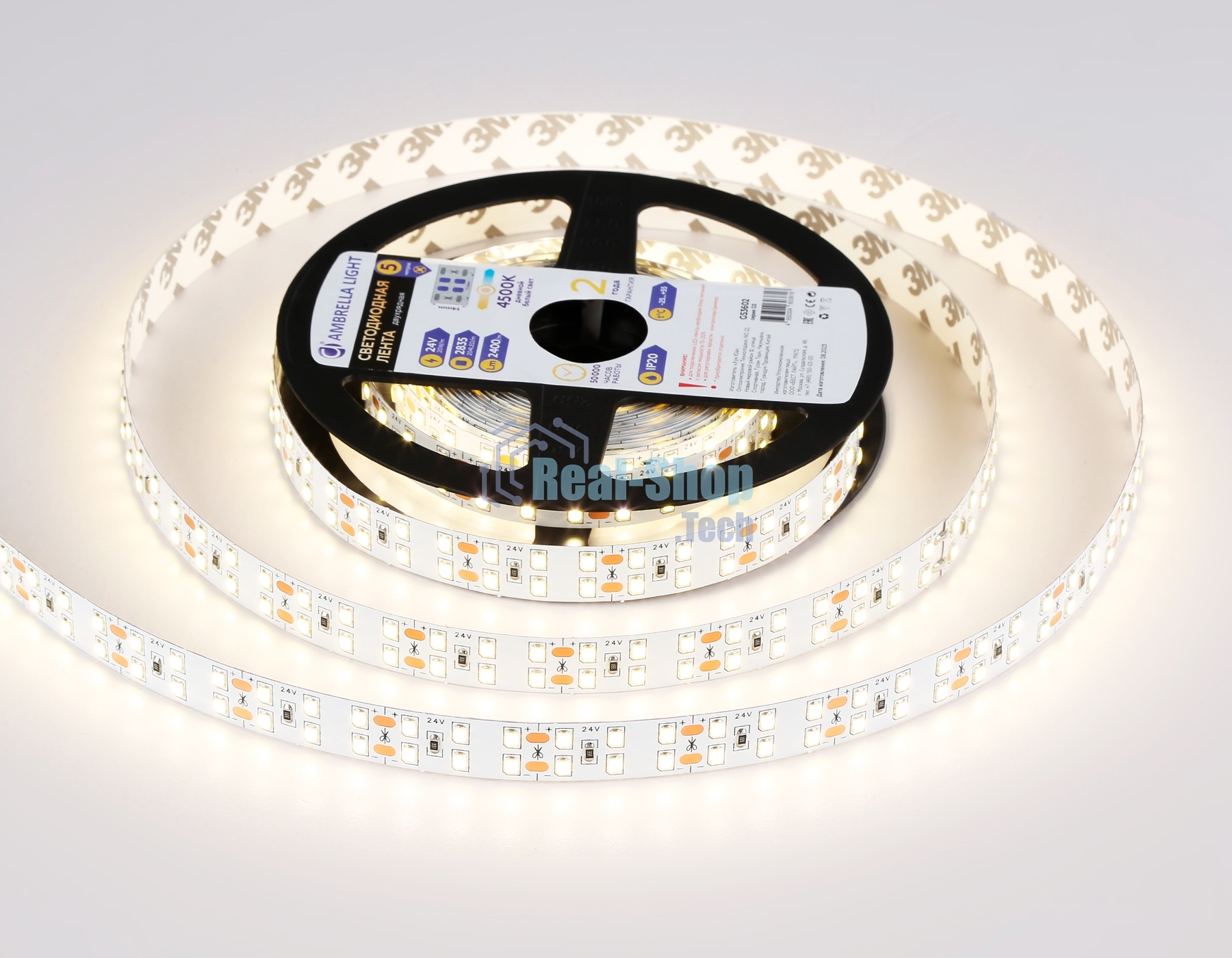 Светодиодная лента Ambrella light GS3602 2835 204Led/ 20W m/ 24V IP20 4500K/ 5000*14*1.2mm (2 конт.)