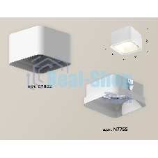 Светильник Ambrella Light XS7832021 SWH/FR белый песок/белый матовый MR16 GU5.3 (C7832, N7755)