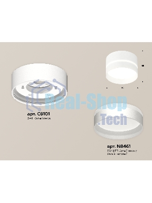 Светильник Ambrella Light XS8101020 SWH/FR белый песок/белый матовый GX53 (C8101, N8461)