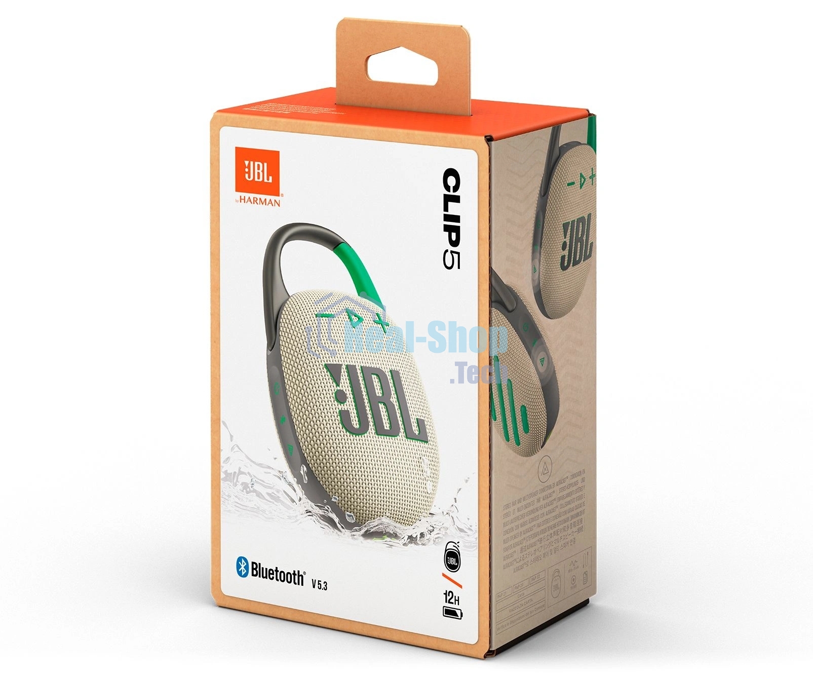 Колонка портативная JBL Clip 5 песочный 7W Mono BT 10м 1400mAh