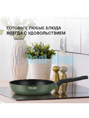 Сковорода Rondell Modesty RDA-2039 круглая 28см покрытие: Xylan Plus ручка несъемная (без крышки) зеленый