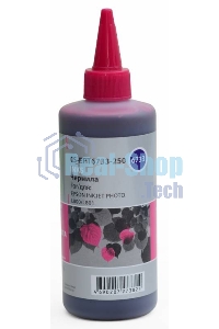Чернила Cactus CS-EPT6733-250 пурпурный 250мл для Epson L800/L810/L850/L1800