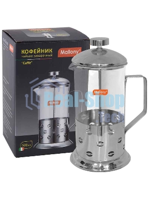 Френч-пресс Mallony (кофе-пресс) 