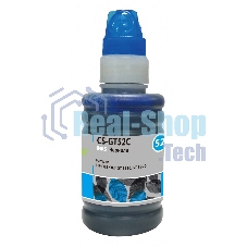 Чернила Cactus CS-GT52C голубой 100мл для HP Deskjet GT