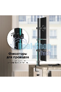 Настенное крепление ONKRON 13