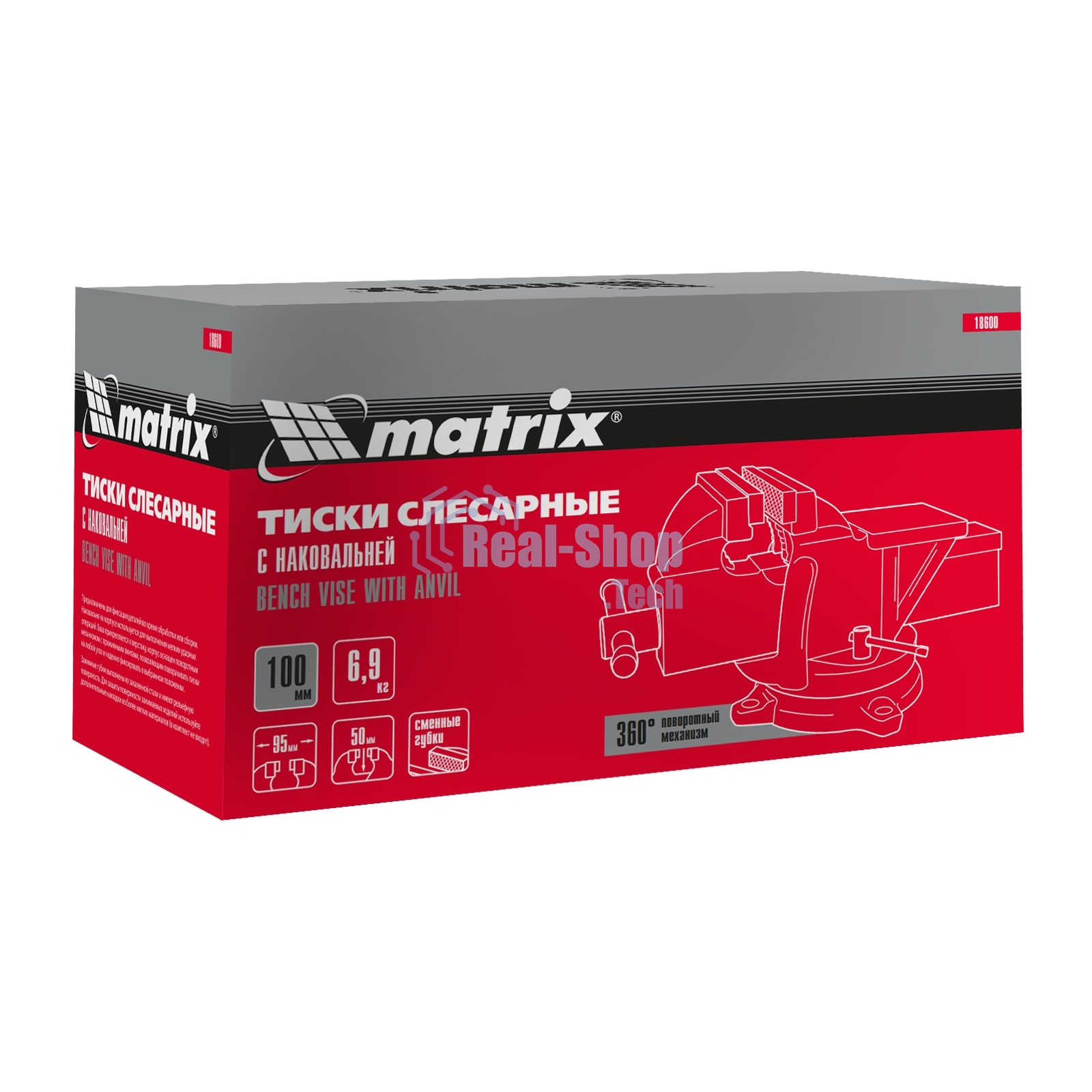 Тиски слесарные Matrix, 100 мм, поворотные, с наковальней