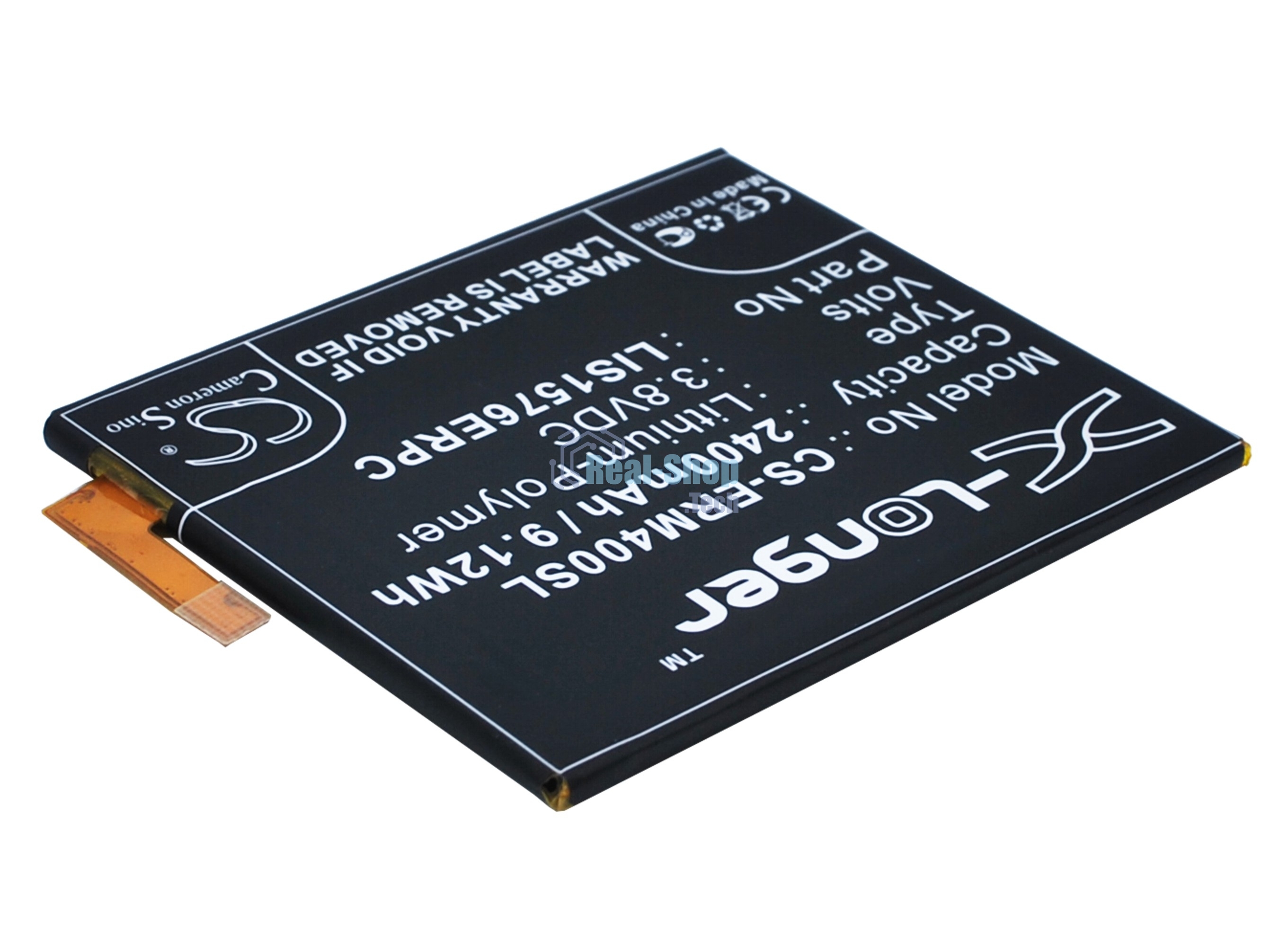 Аккумулятор CameronSino CS-ERM400SL LIS1576ERPC для Sony Xperia M4 Aqua E2303 3.8V, 2400mAh, 9.12Wh