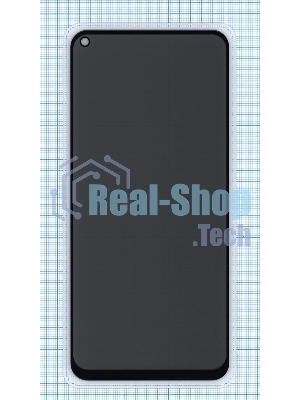 Защитное стекло Privacy 