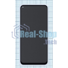 Защитное стекло Privacy Защитное стекло Privacy