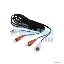 Кабель аудио Cablexpert CCA-2R2R-15M, 2xRCA - 2xRCA, 15м