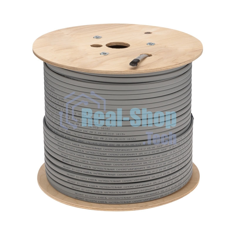 Кабель греющий Rexant (нагревательный) саморегулирующийся SRL16-2, неэкранированный, 16Вт/м, 0,9мм2/105м, 300м