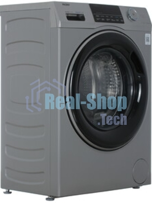 Стиральная машина Haier HW70-BP12969ASE серебристый, загрузка фронтальная 7 кг, 1200 об/мин., класс: A+++