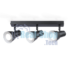 Светильник Ambrella light TA13122/3 BK/WH черный/белый GU10/3 max 12W 470*85*150