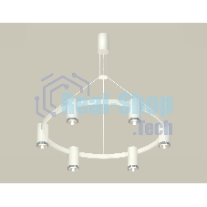 Светильник Ambrella light XB9021151/6 SWH/PSL белый песок/серебро полированное MR16 GU5.3 (С9021, N6132)