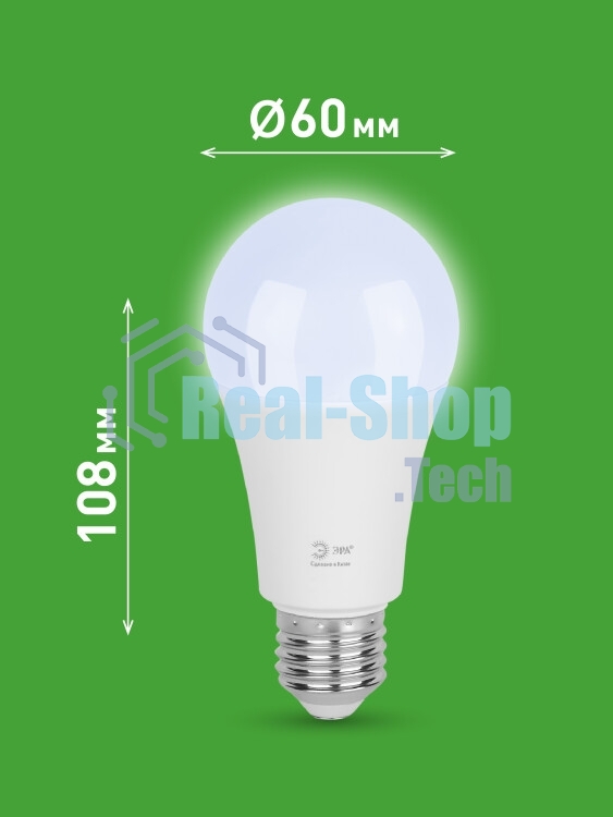 Лампа светодиодная ЭРА GREEN LINE LED A60-25W-865-E27 GL 25Вт груша холодный свет E27