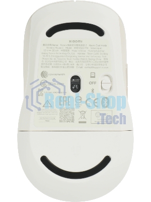 Мышь беспроводная Xiaomi Dual-mode Wireless Mouse 2 белый, 1200 dpi, радиоканал, Bluetooth, USB, кнопки - 5