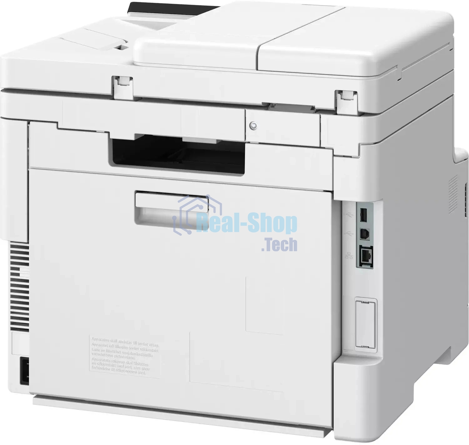 МФУ лазерное Canon i-SENSYS MF667Cdw (6928C001) (A4, 1200dpi, 25ppm, duplex, ADF50m, Ethernet, USB, WiFi , факс)