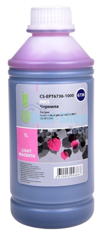 Чернила Cactus CS-EPT6736-1000 светло-пурпурный 1000мл для Epson L800/L810/L850/L1800