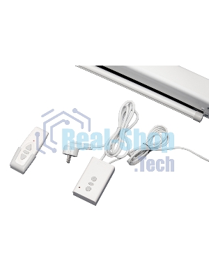 Экран Pro 332x186см Motoscreen 16:9 настенно-потолочный рулонный (моторизованный)150'