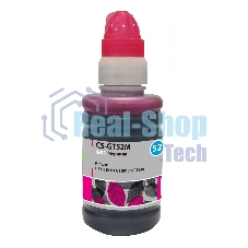 Чернила Cactus CS-GT52M пурпурный 100мл для HP Deskjet GT