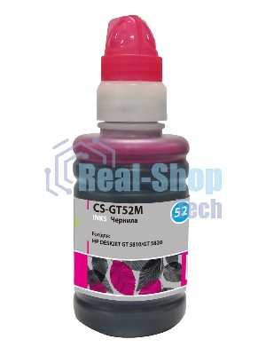 Чернила Cactus CS-GT52M пурпурный 100мл для HP Deskjet GT