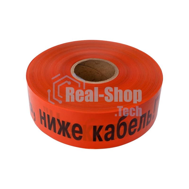 Лента сигнальная Rexant 