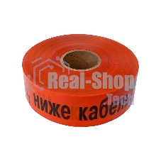 Лента сигнальная Rexant 