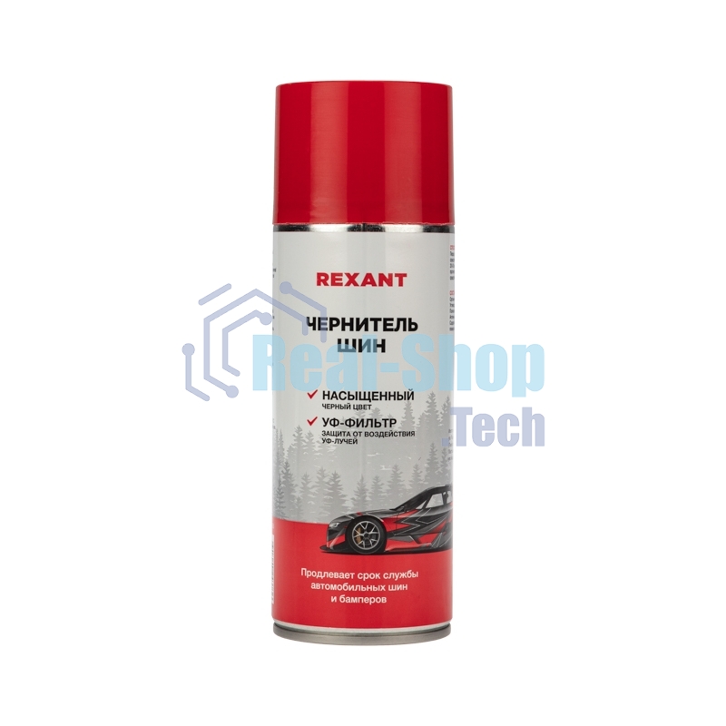 Чернитель шин Rexant 520 мл