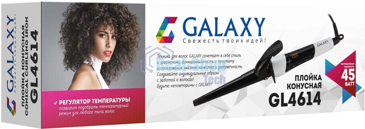 Плойка конусная Galaxy GL4614