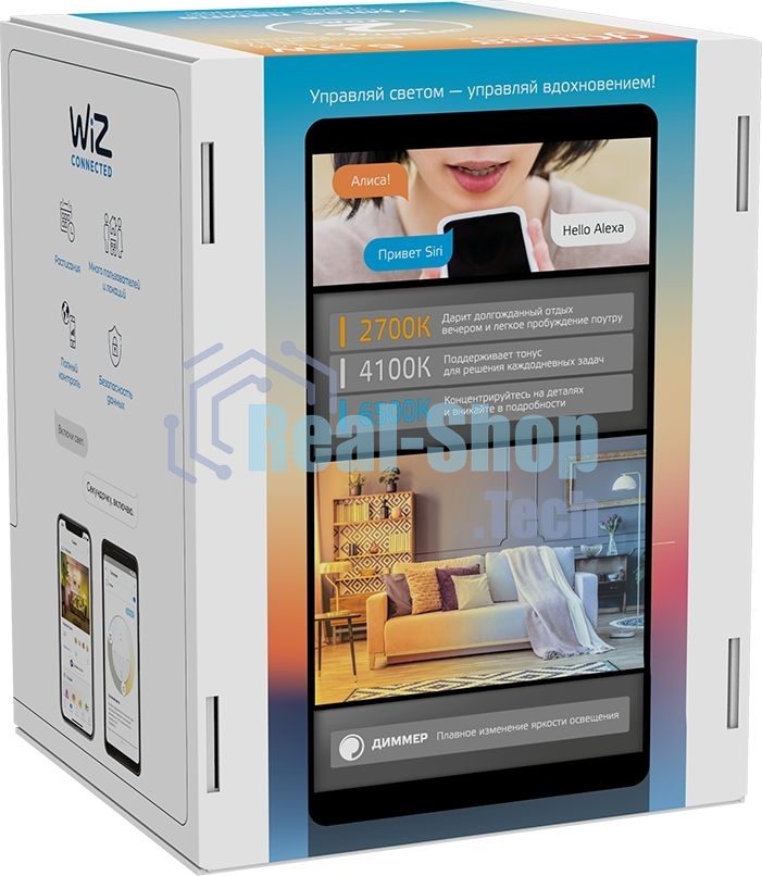 Лампа светодиодная Gauss филаментная Smart Home DIM+CCT E27 Diamond Golden 6,5 Вт 2000-5500К 1370112