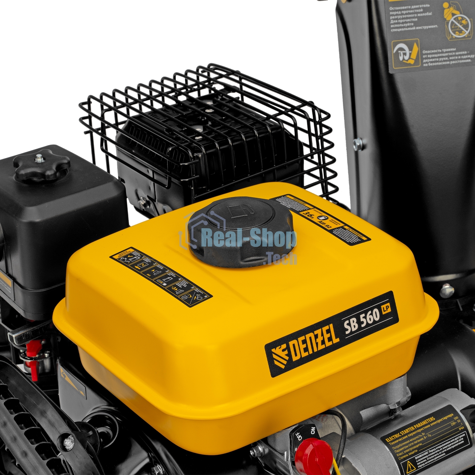 Бензиновая снегоуборочная машина Denzel SB 560 LP, 212cc, эл.старт, фара