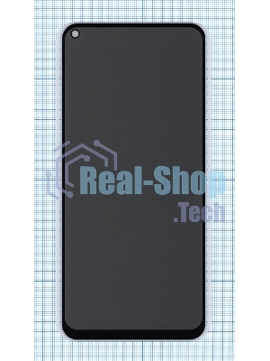 Защитное стекло Privacy 