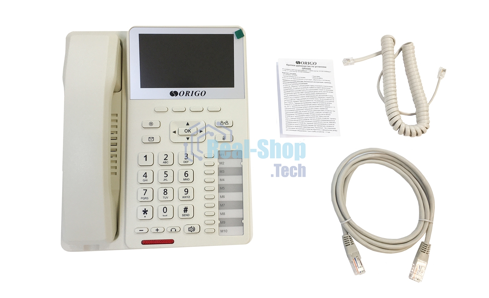 Телефон ORIGO IP-телефон с цветным дисплеем 4.3