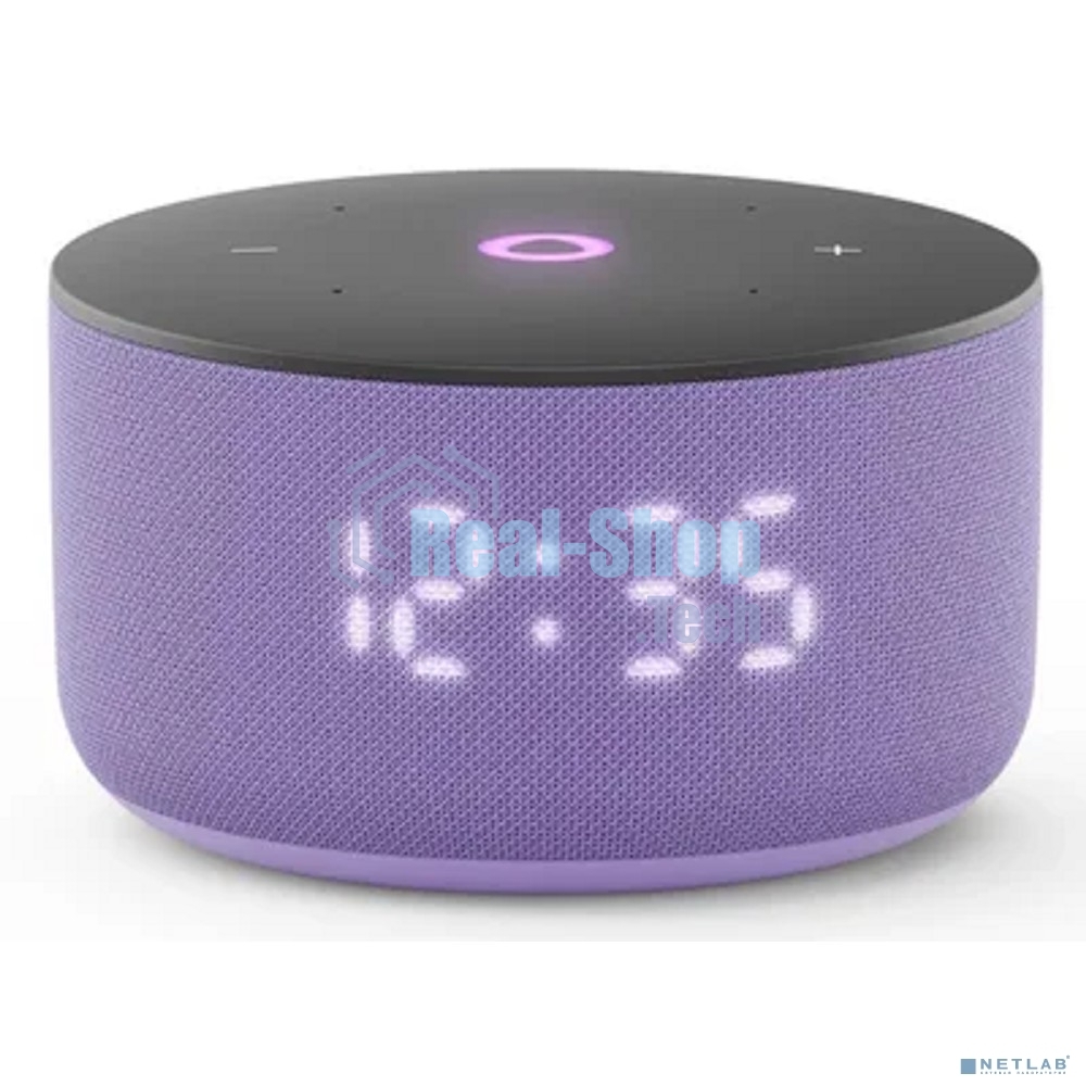 Умная колонка Yandex Станция Мини 3 Алиса лиловый 12W 1.0 BT/Wi-Fi (YNDX-00027LIL)