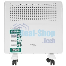 Конвектор электрический Engy EN-1000W Standard