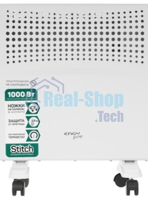 Конвектор электрический Engy EN-1000W Standard