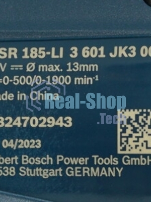 Дрель-шуруповерт Bosch GSR 185-LI, 18 В, 2 Ач, 50 Нм, бесщеточный