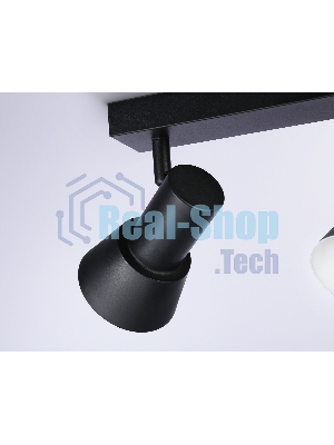 Светильник Ambrella light TA13122/3 BK/WH черный/белый GU10/3 max 12W 470*85*150