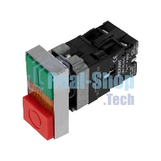 Кнопка Rexant LAY5 