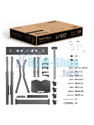 Стойка для телевизора ONKRON TS1991 черный 50