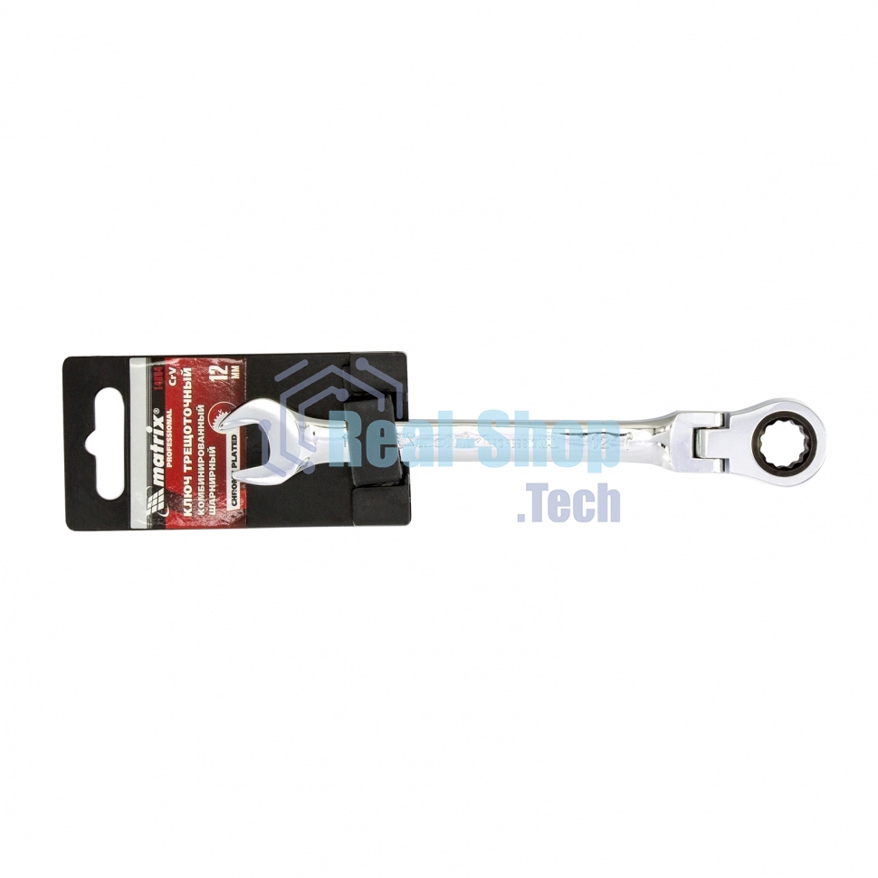 Ключ комбинированный трещоточный Matrix, 12 мм, CrV, шарнирный, зерк.хром