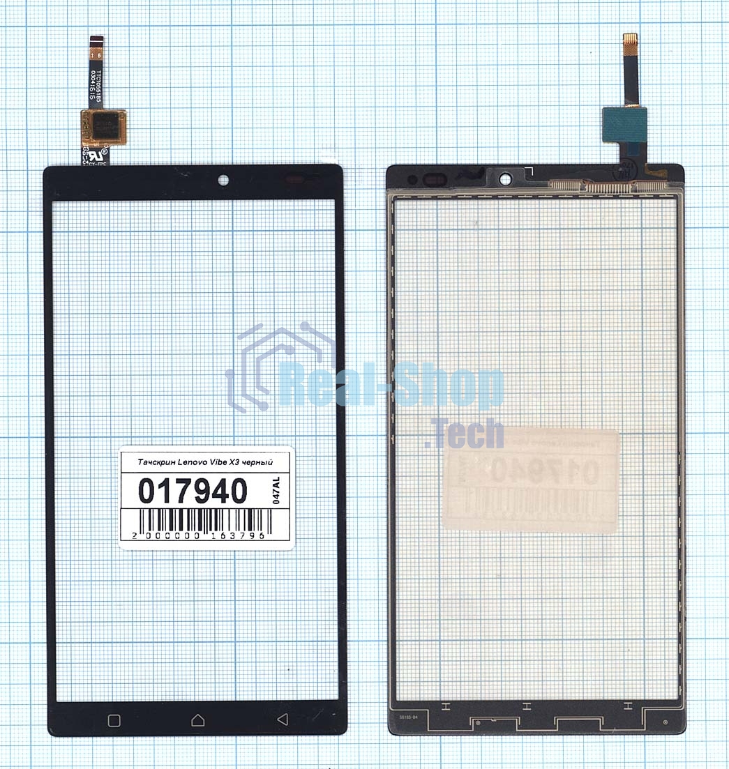 Сенсорное стекло (тачскрин) для Lenovo Vibe X3 черное