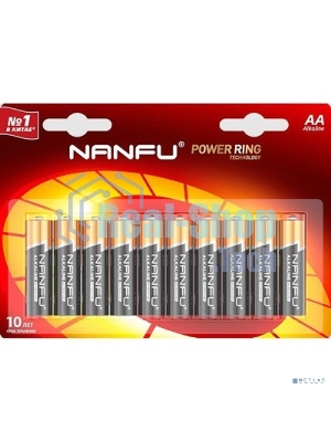 Батарейка щелочная AA Nanfu LR6 10B (10шт.)
