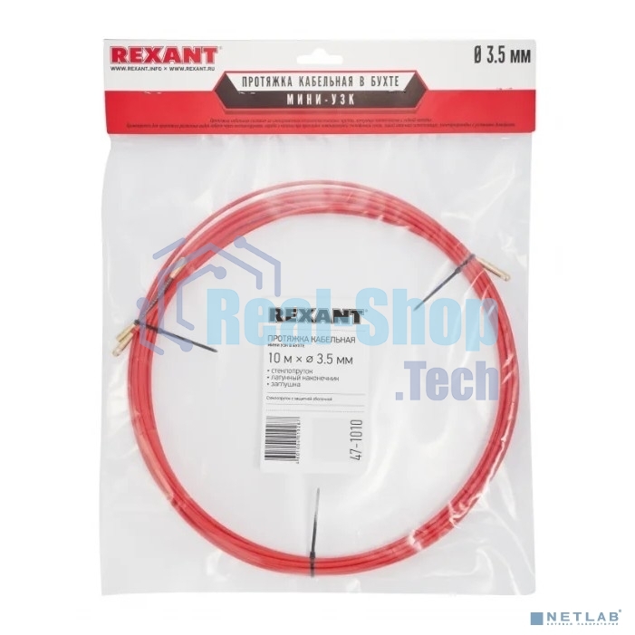 Протяжка кабельная Rexant (мини УЗК в бухте), стеклопруток, d=3,5 мм 10 м, красная